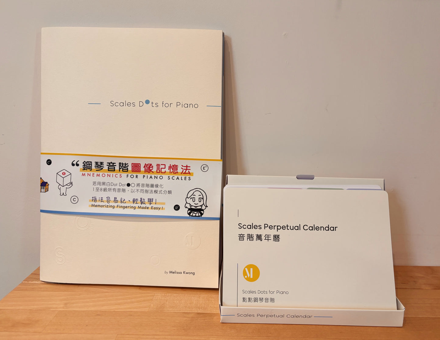 Promotion Set 優惠套裝: 《Scales Dots for Piano 點點鋼琴音階》書本 &《Scales Perpetual Calendar 音階萬年曆》